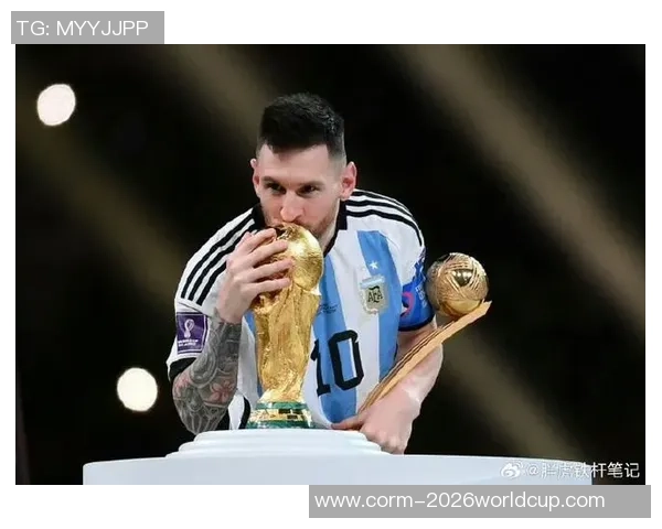 梅西：瓜帅是史上最佳教练；世界杯阿根廷会竭尽全力测验卫冕